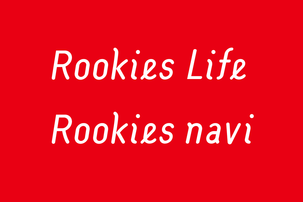 002_rookies_logo_1200px